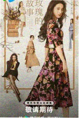 二次元女生头像和风浴衣风格示例图