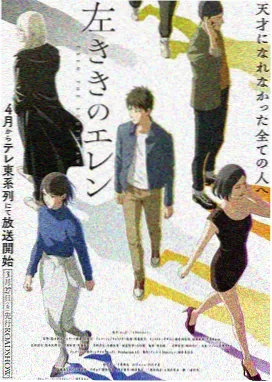 人气二次元女生头像排行第一樱花和服少女